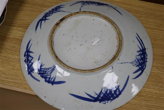 A 19th century Chinese blue and white dish 35cm diam